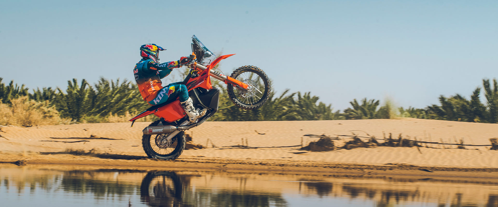 KTM 450 RALLY REPLICA